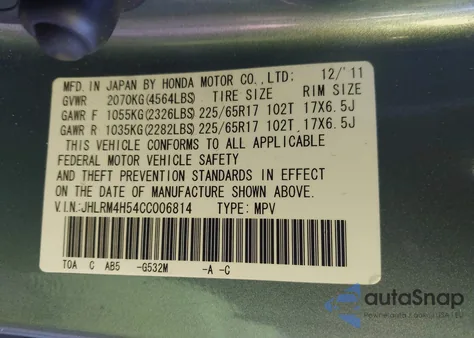 2012 Honda Cr-V Ex z USA, uszkodzony, nr VIN JHLRM4H54CC006814